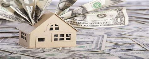 贷款买房PK全款买房 看看哪种方法更划算 - 房天下买房知识