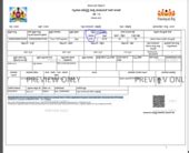 Karnataka RDPR — Form 11B