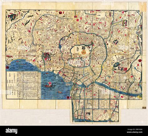Edo era map of tokyo hi-res stock photography and images - Alamy
