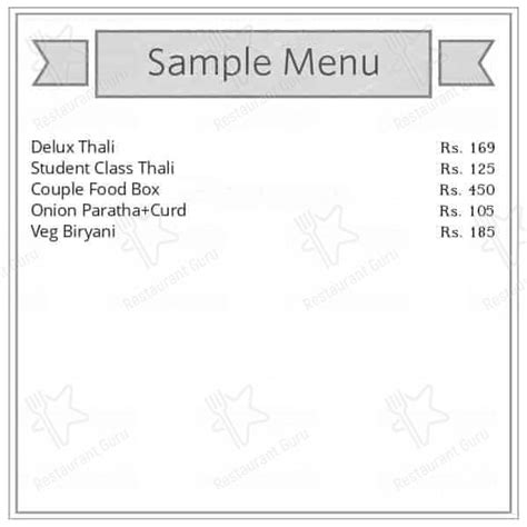 Menu at Jodhpur Thali House, Jodhpur