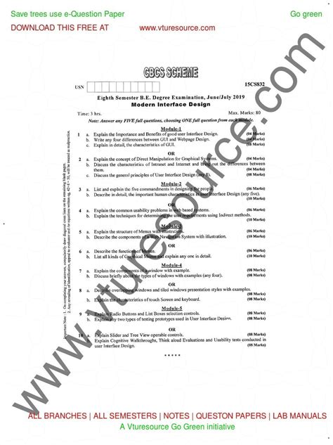 July-2019 - Question paper - User Interface Design - Studocu