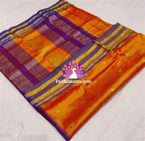 Narayan Peth Saree | Pure Silk All Colours | Paithanistore