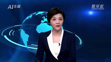 AI合成主播丨研究团队在云南西北部发现鼯鼠族一新属_凤凰网视频_凤凰网