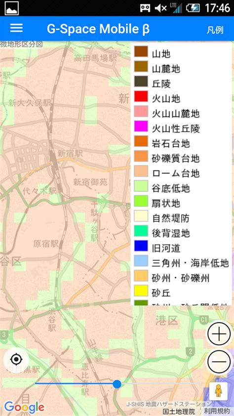 Image result for G Space Redeem Code Free