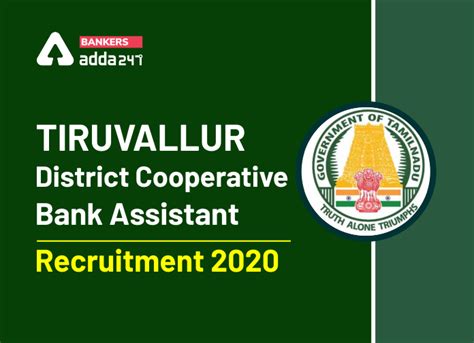 Tiruvallur District Cooperative Bank Assistant Recruitment 2020- Direct ...