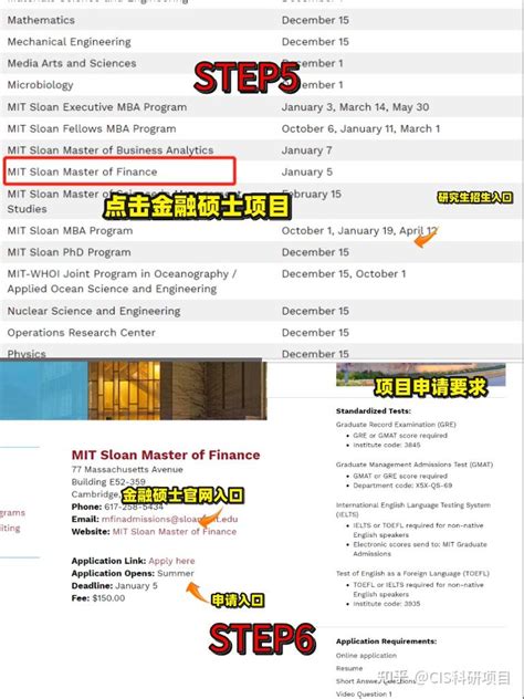 香港大学官网中文版