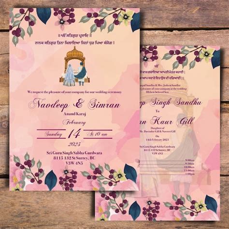 Sikh Wedding Invitation Card Anand Karaj Card Punjabi - Etsy India