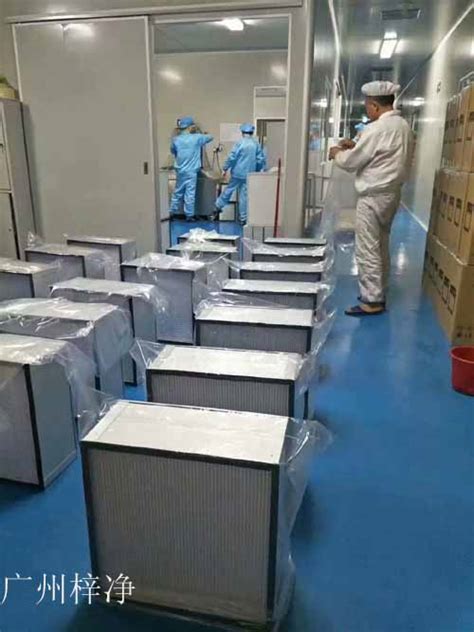 Hepa过滤器 的图像结果