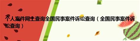 涨知识｜天津市社会保险个人权益记录单申领查询指南-搜狐大视野-搜狐新闻