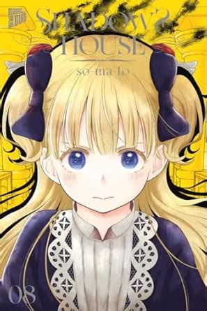 Amazon.in: Buy Shadows House 8 Book Online at Low Prices in India ...