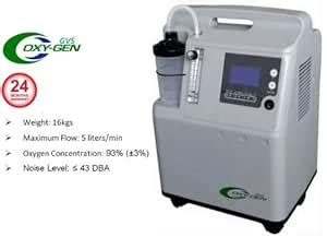 Buy Gvs Oxygen 5L Oxy-Pure Ultra Silence Oxygen Concentrator Online at ...