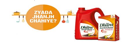 Dhara VitAE Refined Sunflower Oil, 1 L Pouch : Amazon.in: Grocery ...