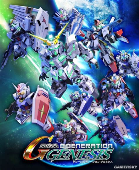 SD Gundam G Generation Eternal Unveils Key Visual and Gameplay Systems ...