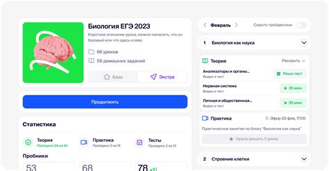 Подготовим к ЕГЭ по русскому языку 2026 с любого уровня на нужный балл ...