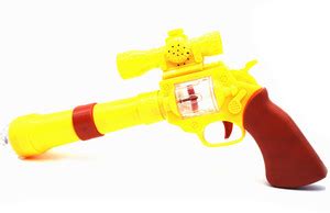neoinsta shopping Very Beautiful Musical Blue Color Gun With Light Guns ...