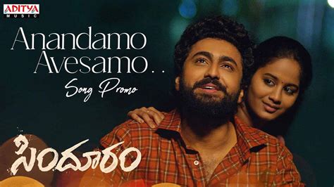 anandamo avesamo: Sindhooram | Song Promo - Anandamo Avesamo