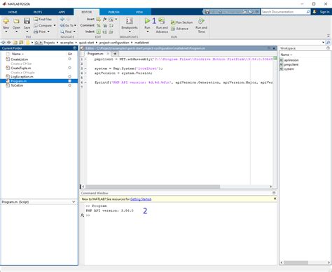 Image result for MATLAB Engine API