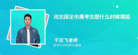 上海中考自招名额下降57%！民办初中不吃香了，公办娃同样进名校 - 知乎