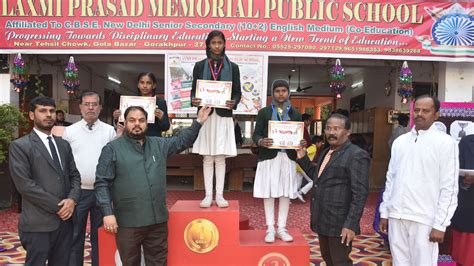 L.P.M. Public School