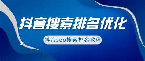 三水SEO技巧方法（三水seo网站提升的方案）-8848SEO