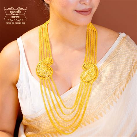Premium Gold Plated Amralata Lahari with Earrings – Jewellery Khazana
