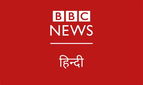 MSN हिंदी : News in Hindi, Breaking News, हिंदी समाचार, वीडियो