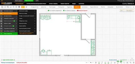 Remplanner скачать бесплатно на русском языке [2025]