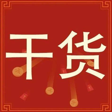 公司起名之劳务服务公司名字大全 -好名字网