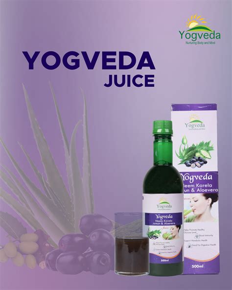 Best Neem, Karela, Jamun, and Aloe Vera Juice | Yogveda – Yogveda ...