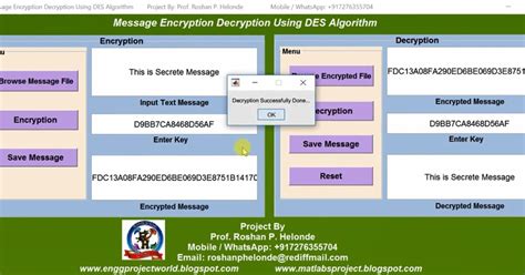Des with Example Encryption and Decryption 的图像结果