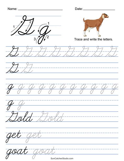 Blank Cursive Writing Worksheets