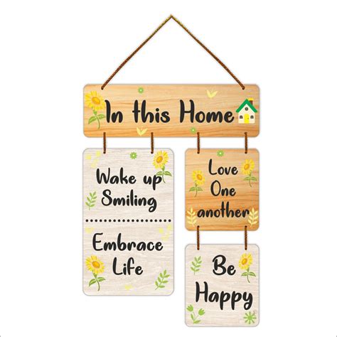 In This Home - Wall hanging Positive Affirmations wall Decor – Wissen ...