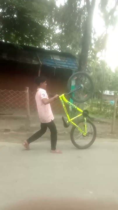 AMBIL SEKARANG