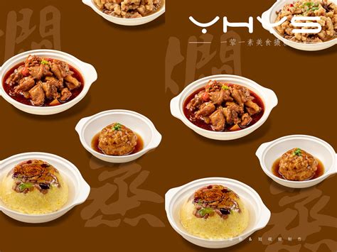 深圳扣碗厂家教您制作美味扣碗肉 -- 河南新东方食品股份有限公司
