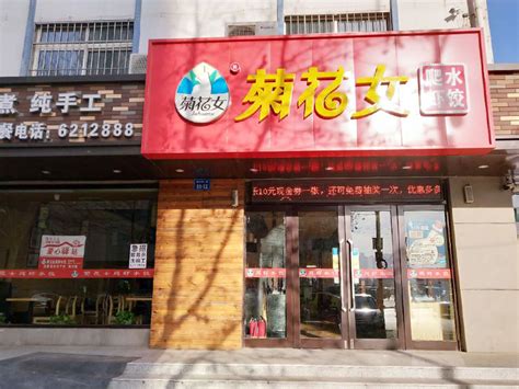 辽宁省餐饮烹饪行业协会联合美团推出“沈阳外卖消费券”|外卖|美团|消费券_新浪新闻