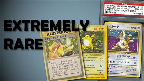 Image result for Rarest Pokemon Card Collection