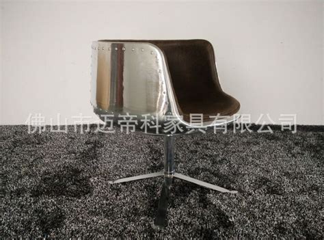传统美式风格-美式真皮铆钉休闲椅 「我在家」一站式高品质新零售家居品牌