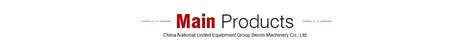 Company Overview - China National United Equipment Group Beixin ...