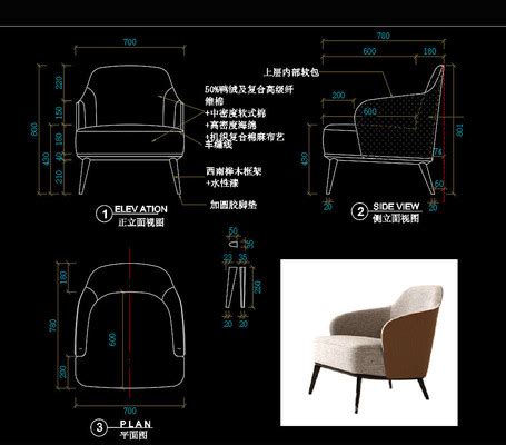 椅子设计三视图带尺寸-图库-五毛网