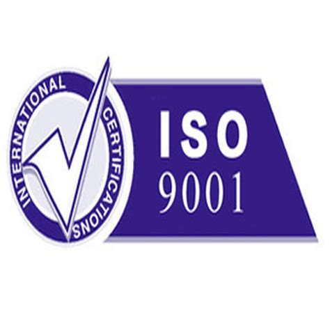 台州ISO14000环境认证,桐乡ISO9001认按需定制 办理流程 - 八方资源网