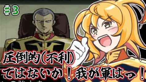Image result for Alienated Students