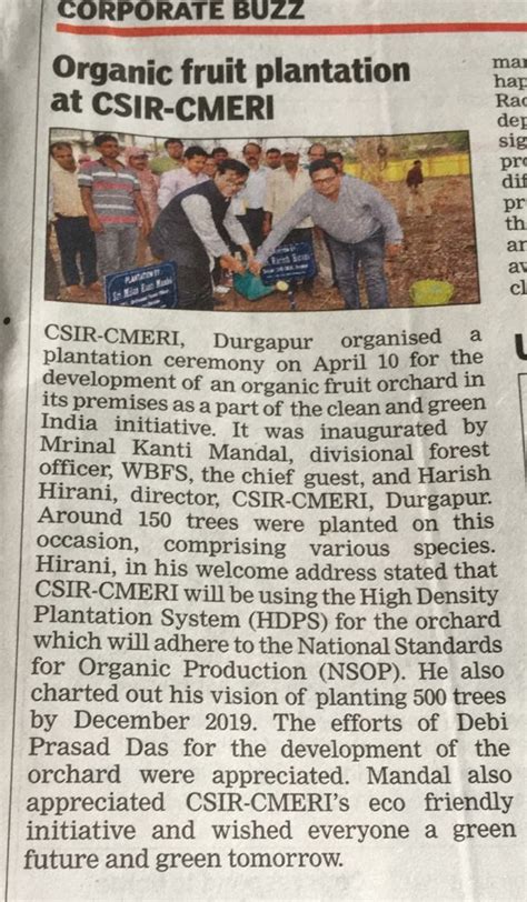 2019 Tree Plantation | CSIR-Central Mechanical Engineering Research ...