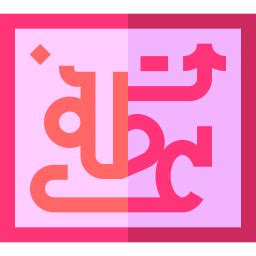 Image result for Embedding Tagging Logo