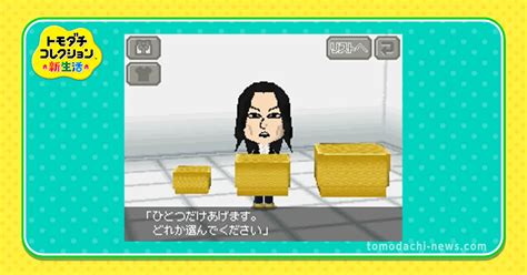 Image result for Figure Training Machine Learning