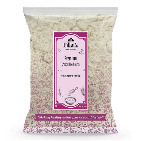 RR PILLAI'S Premium Chakki Fresh Atta - 1kg : Amazon.in: Grocery ...