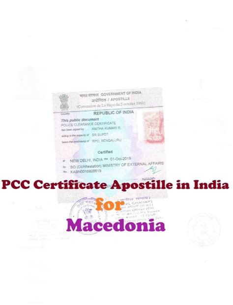PCC Certificate Apostille for Macedonia | PCC Certificate Attestation ...