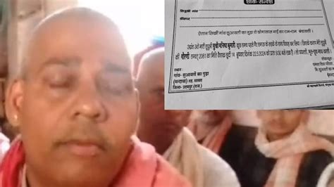 Rajasthan News: बेटी ने की लव मैरिज, माता-पिता ने कर दिया पिंडदान ...