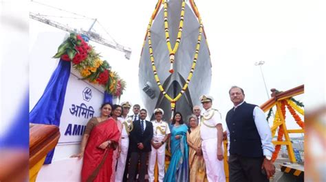 INS Amini: चौथा एंटी सबमरीन पोत आइएनएस अमिनि लांच, पानी के भीतर ...