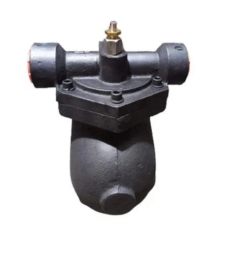 Steam Trap - Horizontal Float Type Steam Trap Trader - Retailer from Mumbai