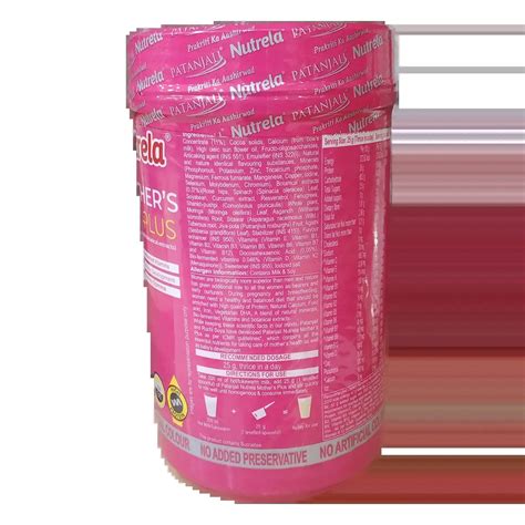 Patanjali Nutrela Mother's Plus